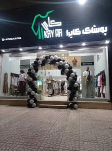 کایرا ( kayra )
