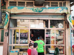 سوپرمارکت مشتی