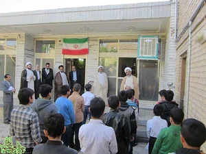 دبیرستان امین شهرضا