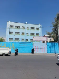 دبستان دخترانه دولتی شهید امیر اسلامی