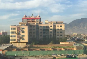آریا غزنیان پلازا