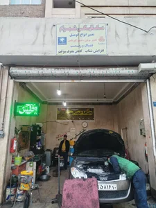 مکانیکی شهرام 2