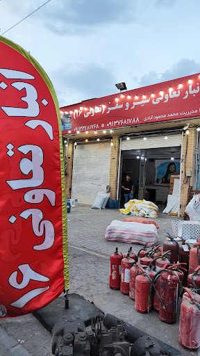 انبار سیر و سفر (تعاونی 16)