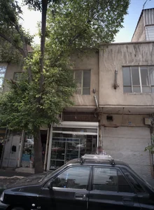 فروشگاه آرایشی بهداشتی