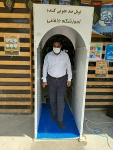 دبیرستان متوسطه اول خاقانی 2