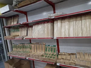 پخش سیخ چوبی سرزمین بامبو