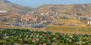 املاک کیان