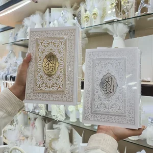 فروشگاه لوازم عقد و بله برون گیفت‌لند 3