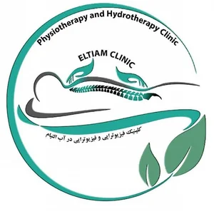 فیزیوتراپی التیام لاهیجان