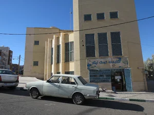 فرهنگسرای خانواده