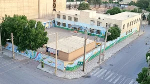 دبستان دخترانه ی معرفت