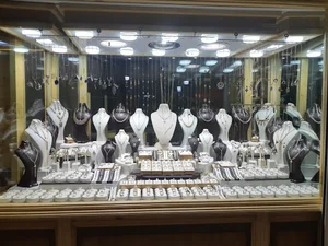 Faratel Prance jewelry طلا و جواهر پرنس