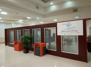 شرکت دانش بنیان برنا پایش