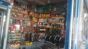 سوپرمارکت فرهنگیان 2