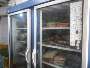 سوپر گشنیز 2