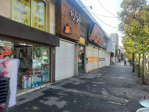 ورودی از سمت خیابان دانشگاه