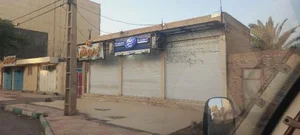 بیمه معلم