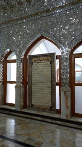 زیارتنامه حضرت فاطمه (س)