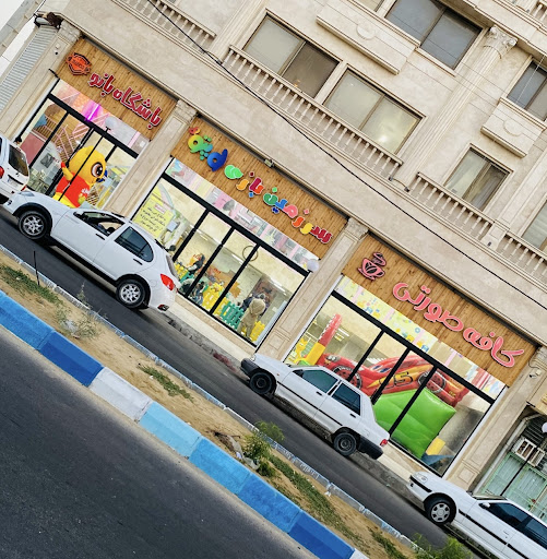کافه صورتی چابهار