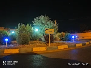 میدان بصیرت