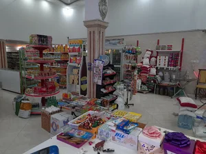 فروشگاه مواد غذایی