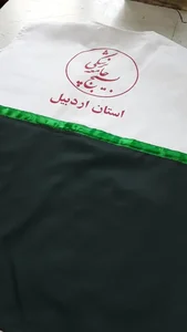 چاپ منتشران 3