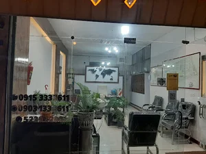 املاک هزارمنزل (تیموری)