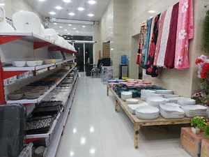هایپرکالای چندمنظوره شاوی