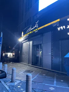 خودپرداز بانک ملی