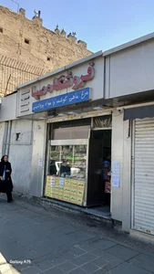 فروشگاه دریاسرا 3