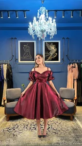 Elarose Botique مزون الارز