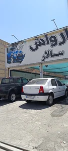 کارواش سالار