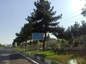 بوستان شورا 2