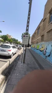17 شهریور