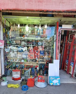 ابزارآلات سینا
