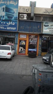 لوازم یدکی اورجینال پارت نوین 2