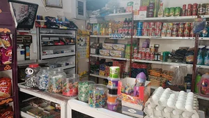 سوپر مارکت آذرشب