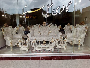گالری مبل سینا