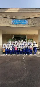 سلدای دانش سپاهان