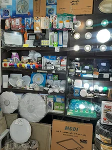 کالای برق المهدی