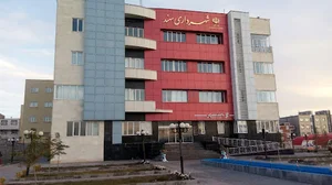 شهرداری سهند