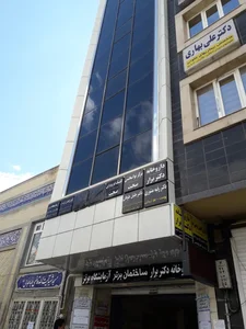 ساختمان برتر 2