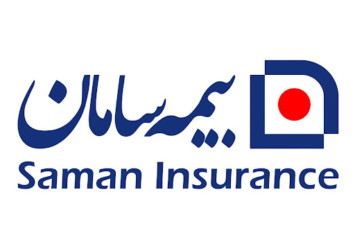 شرکت بیمه سامان نمایندگی رحمانی کد:۸۶۷۶