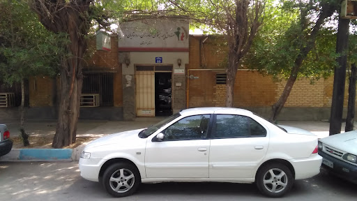 بیمه اجتماعی کشاورزان روستائیان و عشایر خوزستان
