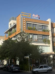 مطب دکتر سینا نقی زاده 4