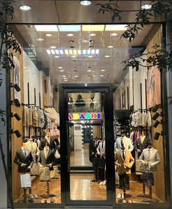کت وشلوار پسرانه داداشی