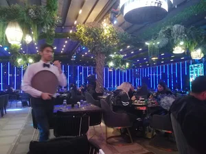 تالار پذیرایی الیپی