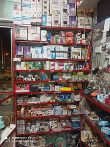 کلینیک(لوازم) ساختمانی اوریاد