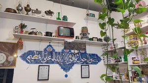 عطاری طراوت