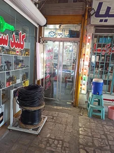 الکتریکی باوی اهواز
